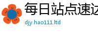 管家婆中特王中王加二四六香香资料期期准用途